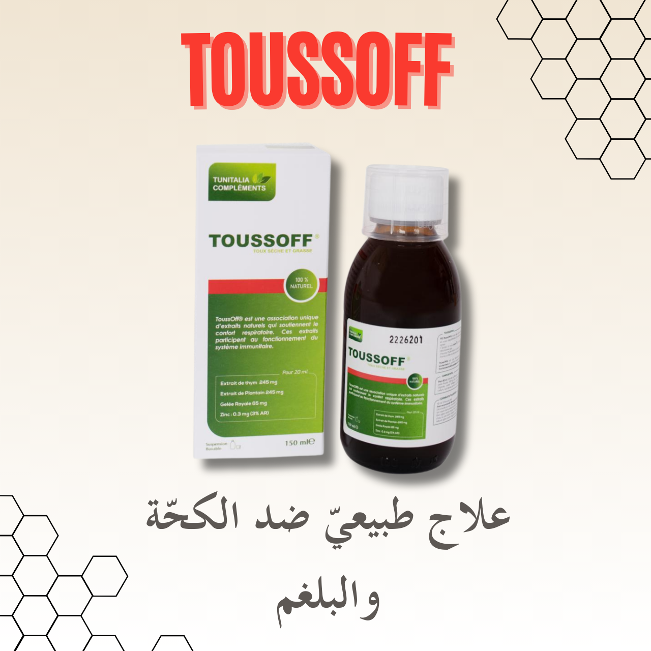 Toussoff