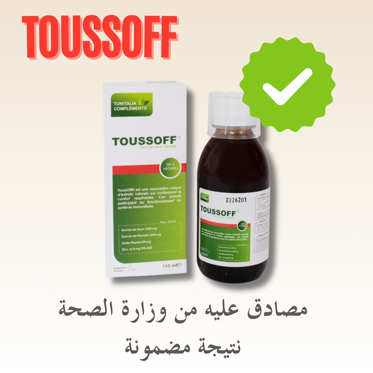 Toussoff