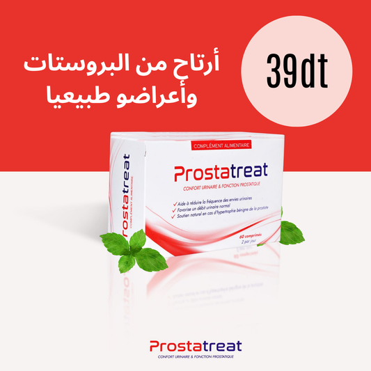 Prostatreat
