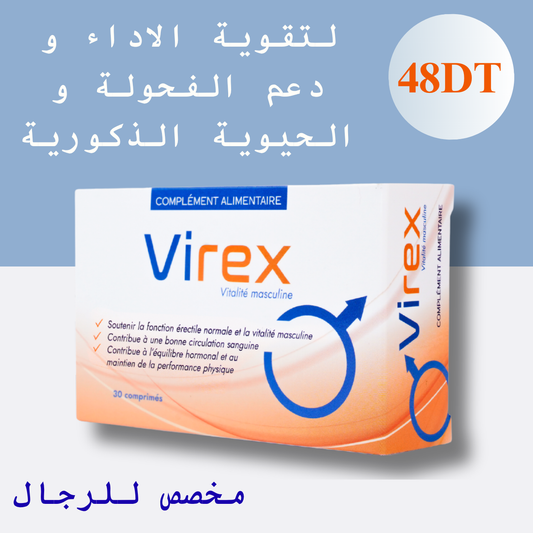 Virex - Complément alimentaire